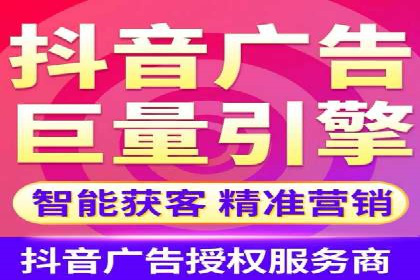 深度解读百度竞价SEM：成功案例背后的逻辑
